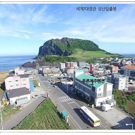 Pureun Jeju Pension